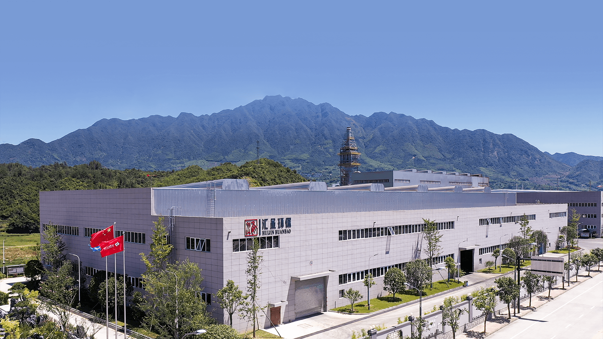 首页| 尊龙(中国集团)官方网站