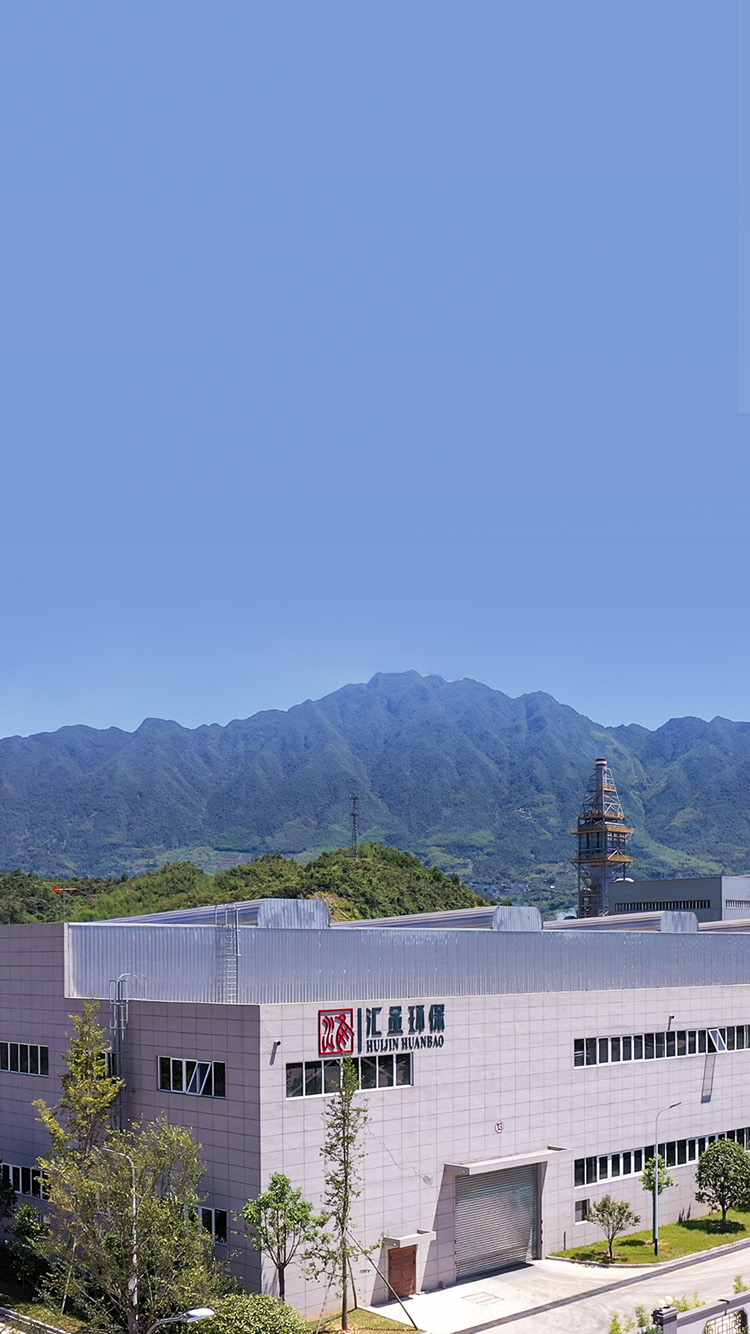 首页| 尊龙(中国集团)官方网站