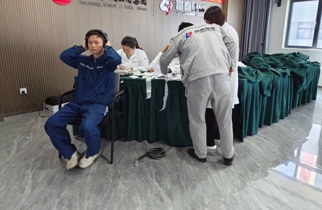 铂瑞能源（南昌）有限公司发展员工职业病体检