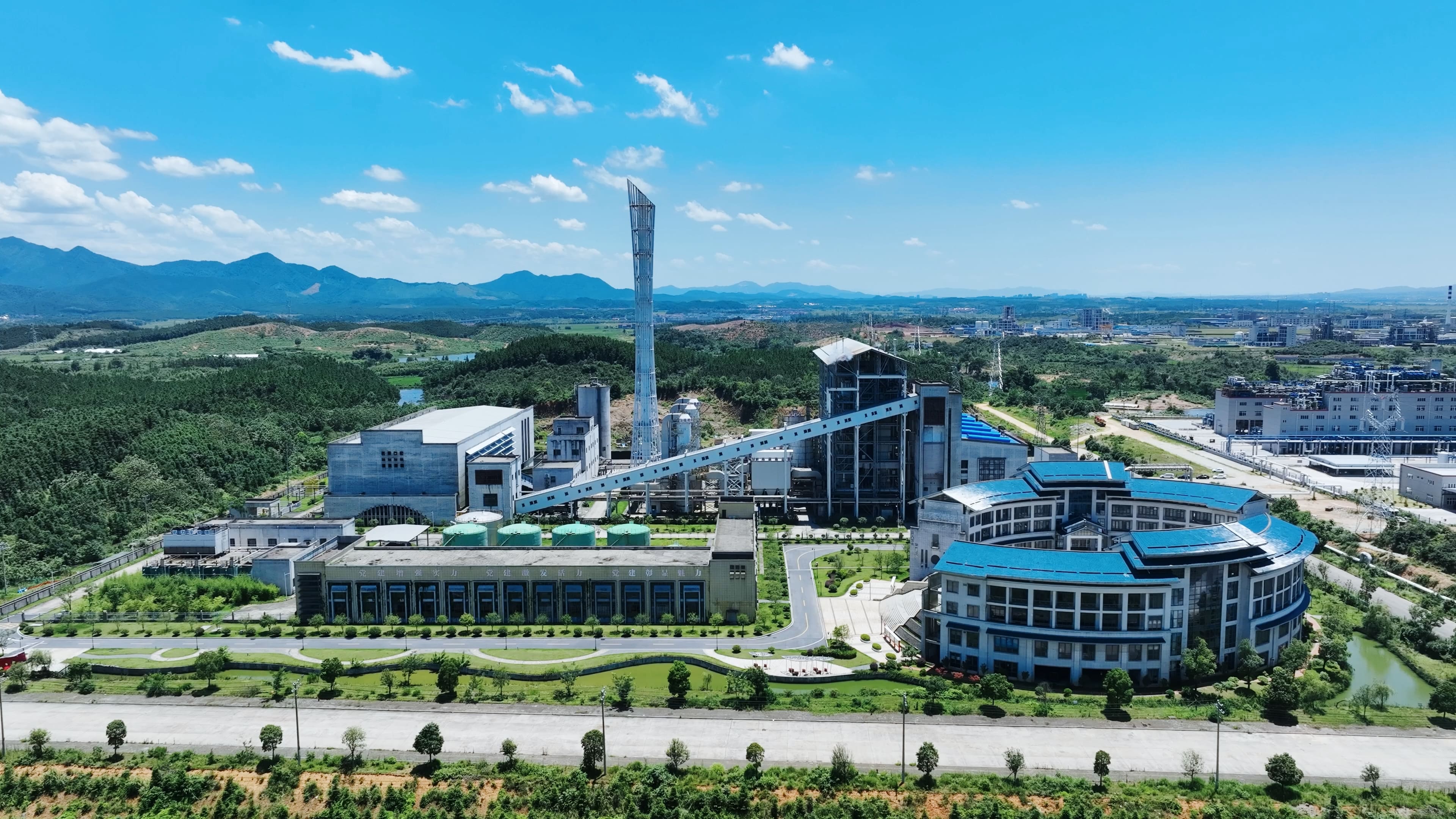 首页| 尊龙(中国集团)官方网站