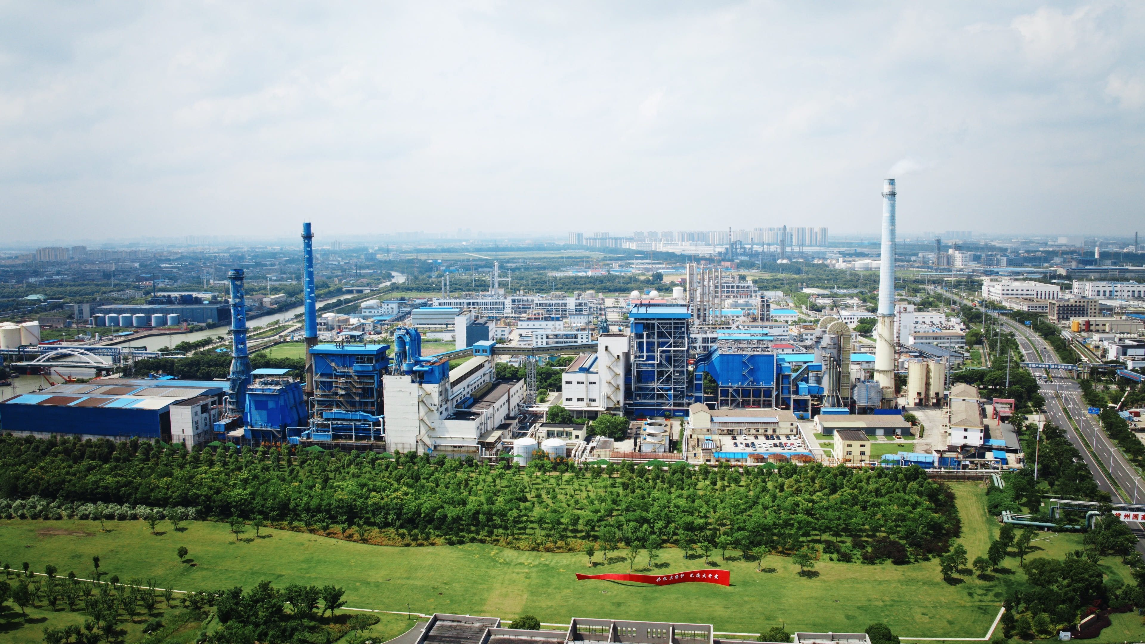 首页| 尊龙(中国集团)官方网站