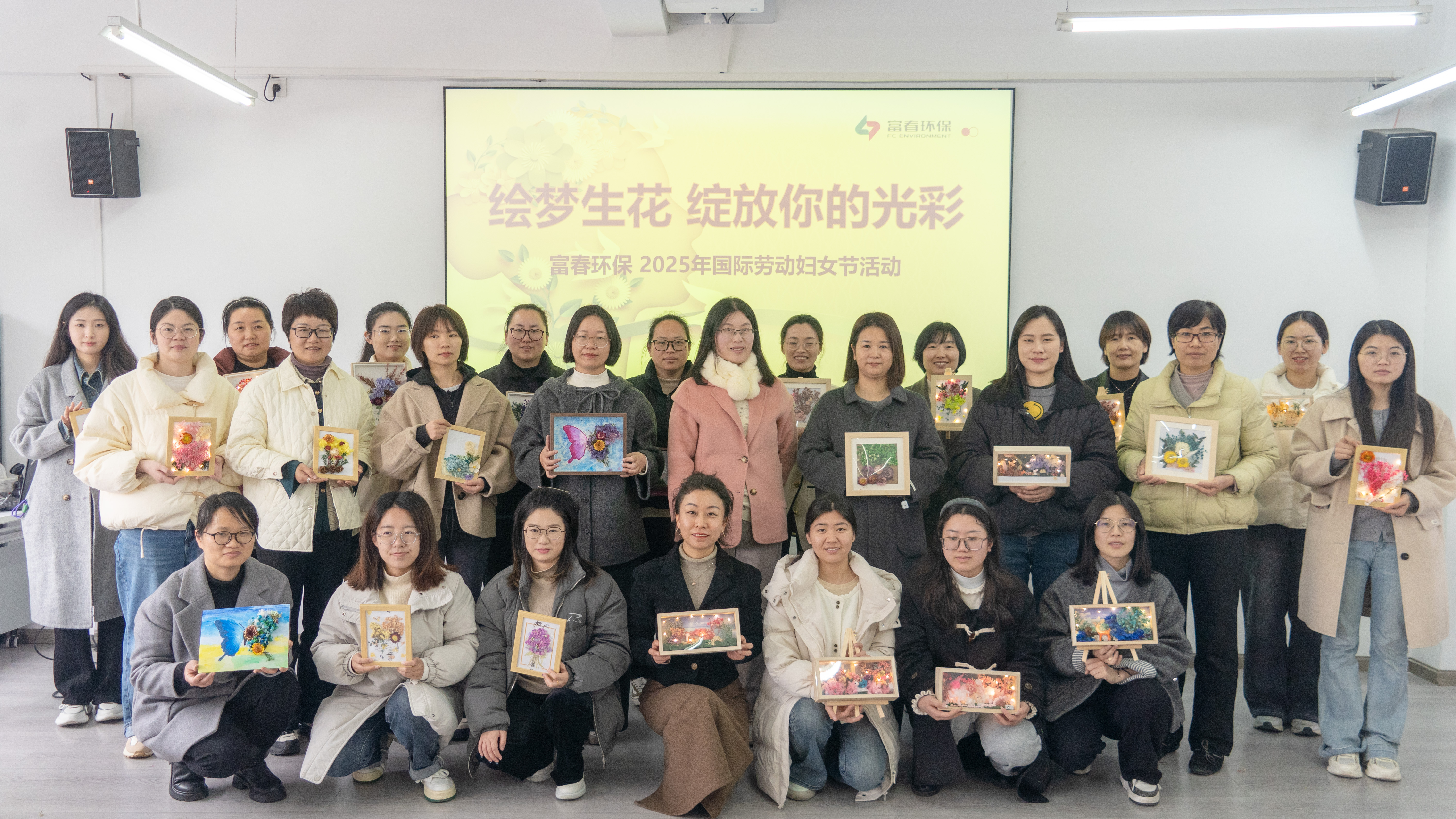 绘梦生花绽青春 尊龙官方官网环保共谱“她力量”暖春图