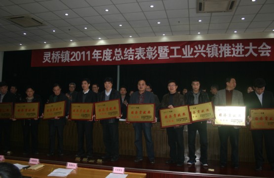 首页| 尊龙(中国集团)官方网站