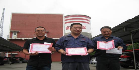 首页| 尊龙(中国集团)官方网站