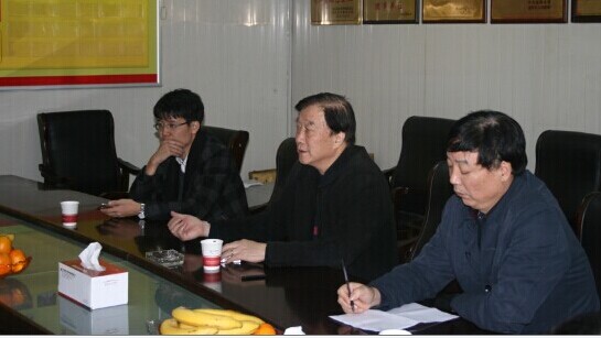 首页| 尊龙(中国集团)官方网站