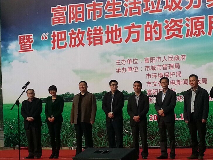 首页| 尊龙(中国集团)官方网站