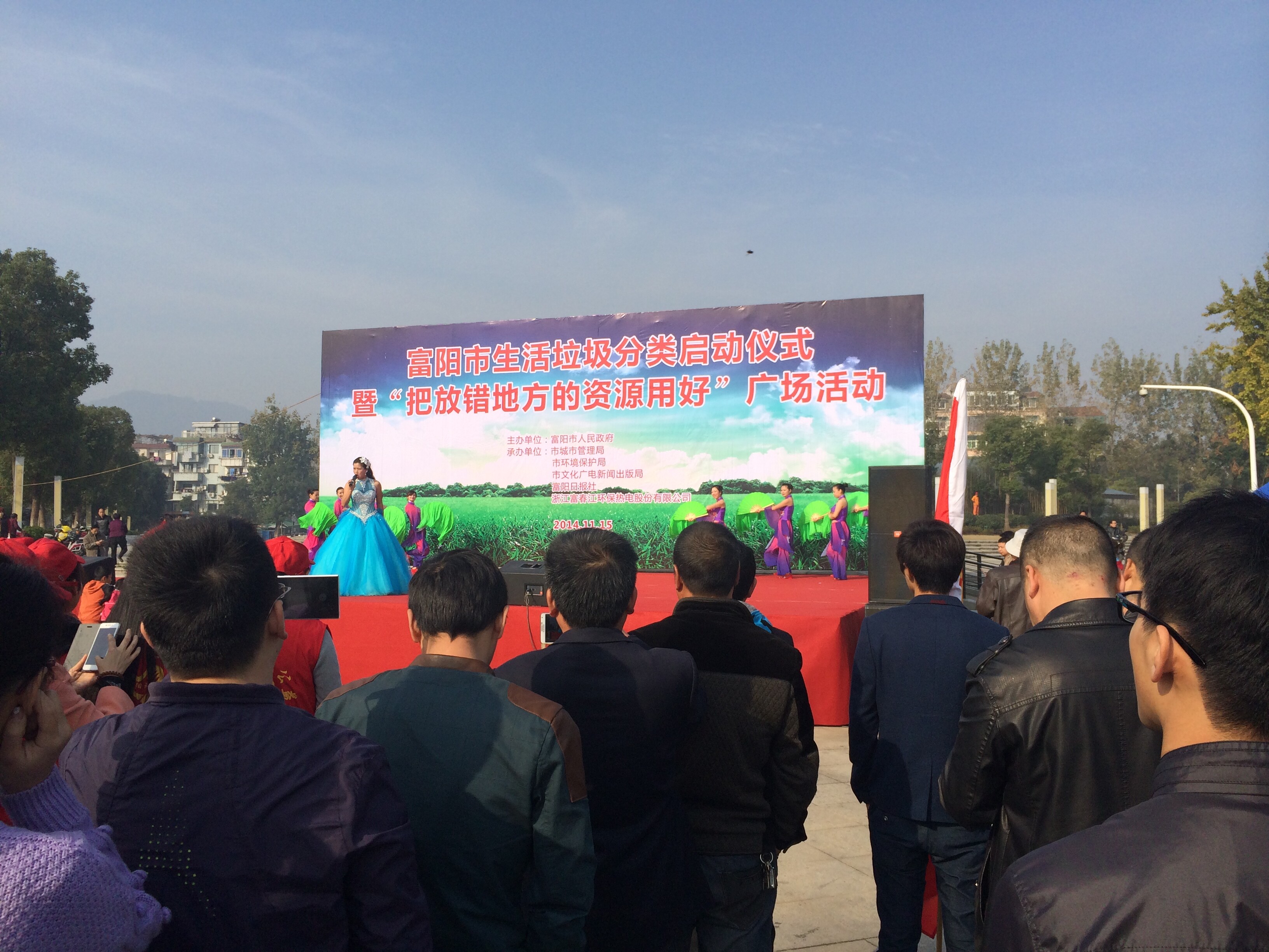 首页| 尊龙(中国集团)官方网站