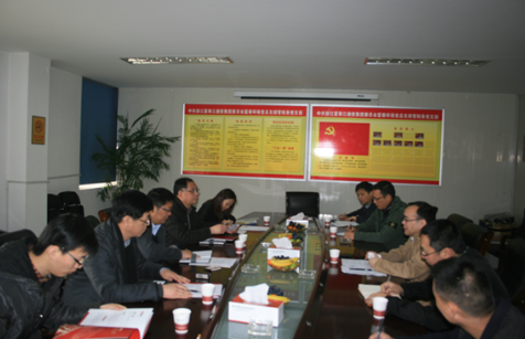 首页| 尊龙(中国集团)官方网站