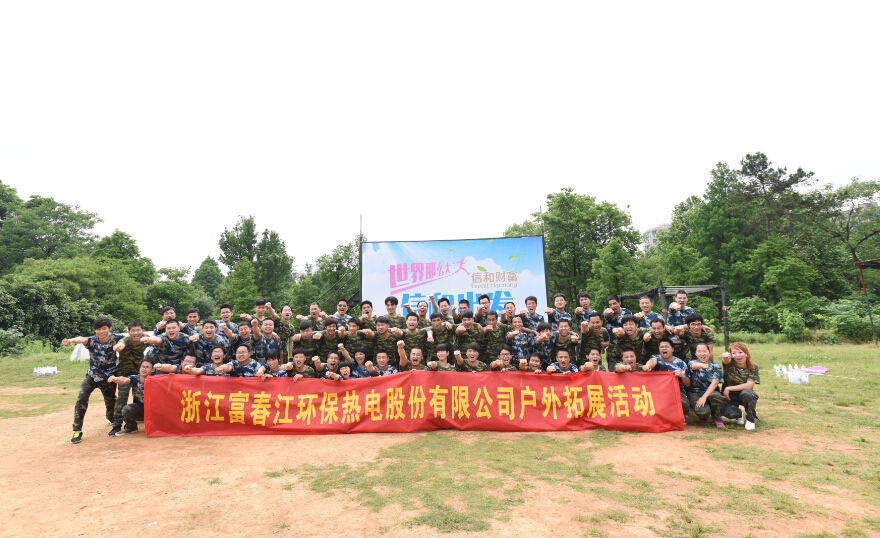 首页| 尊龙(中国集团)官方网站