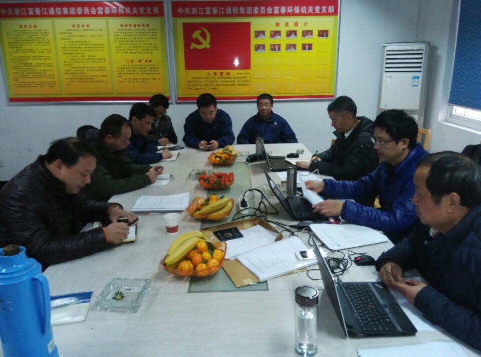 首页| 尊龙(中国集团)官方网站