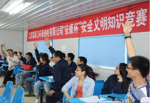 首页| 尊龙(中国集团)官方网站