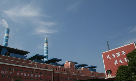 首页| 尊龙(中国集团)官方网站