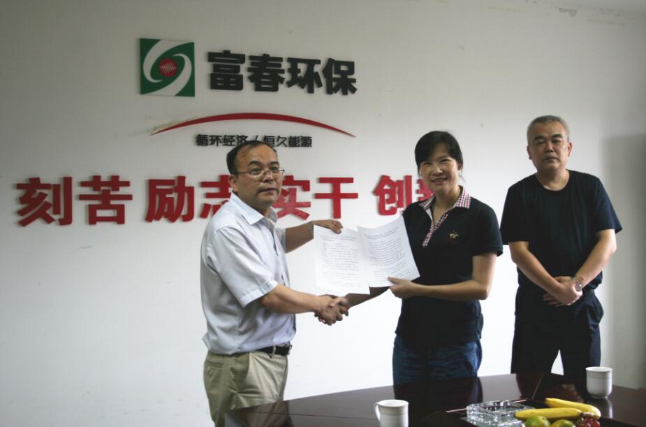 首页| 尊龙(中国集团)官方网站