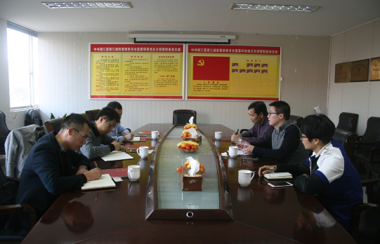 首页| 尊龙(中国集团)官方网站