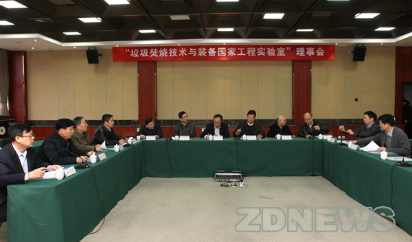 首页| 尊龙(中国集团)官方网站