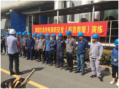 首页| 尊龙(中国集团)官方网站