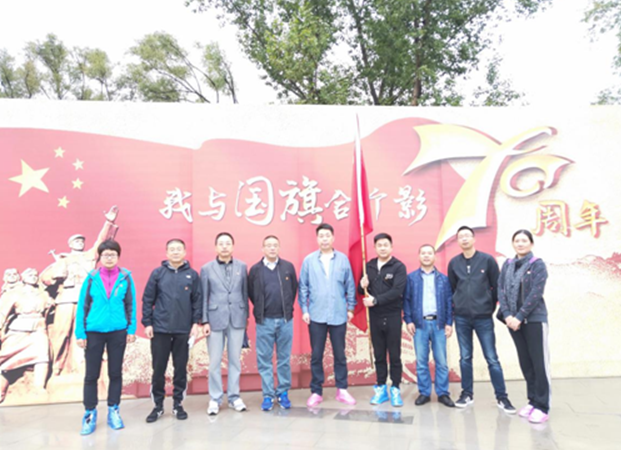 首页| 尊龙(中国集团)官方网站