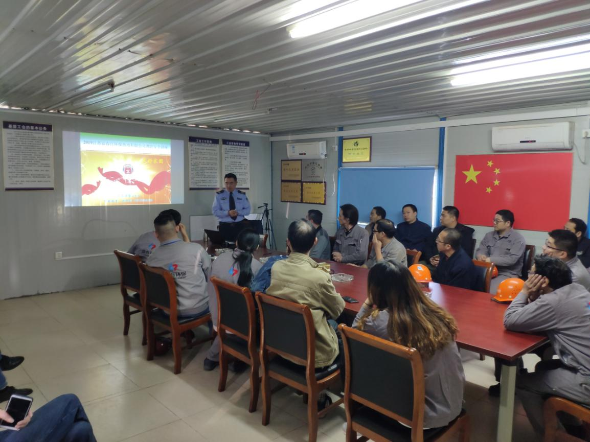 首页| 尊龙(中国集团)官方网站