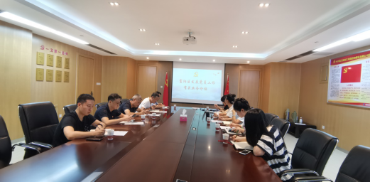 首页| 尊龙(中国集团)官方网站