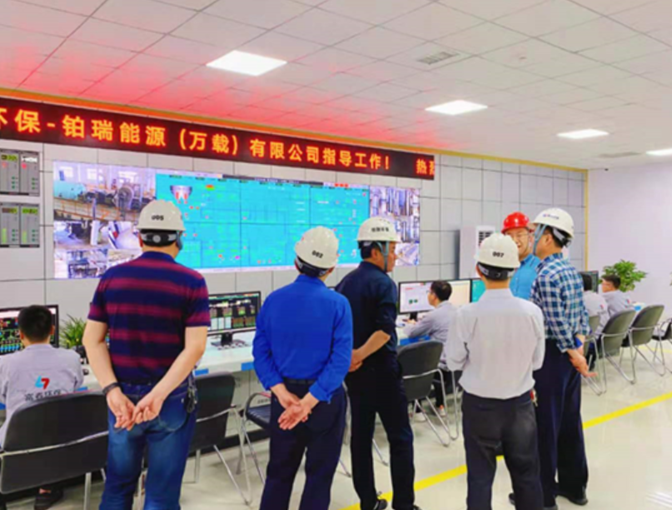 首页| 尊龙(中国集团)官方网站